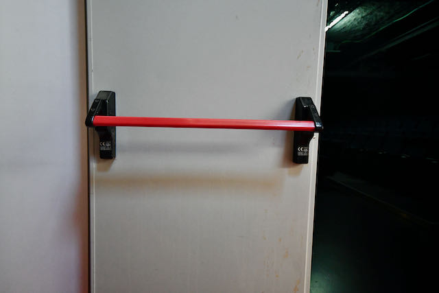 Puerta de acceso a la Sala Principal