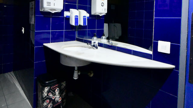 Lavabo 