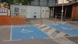 Plazas PMR