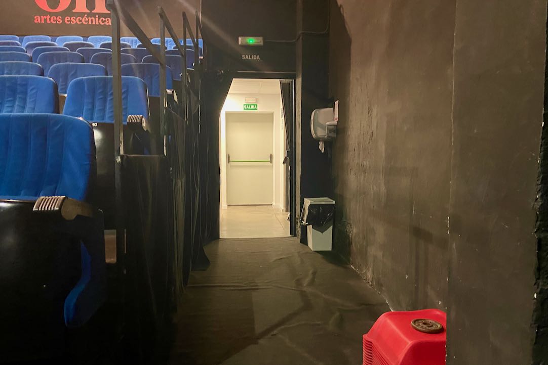 Pasillo de acceso a la Sala AZUL