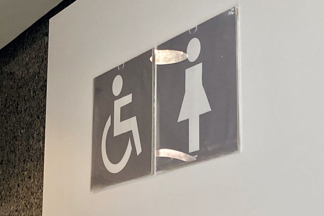 Señalización SIA en puerta exterior e interior (Platea Baja)