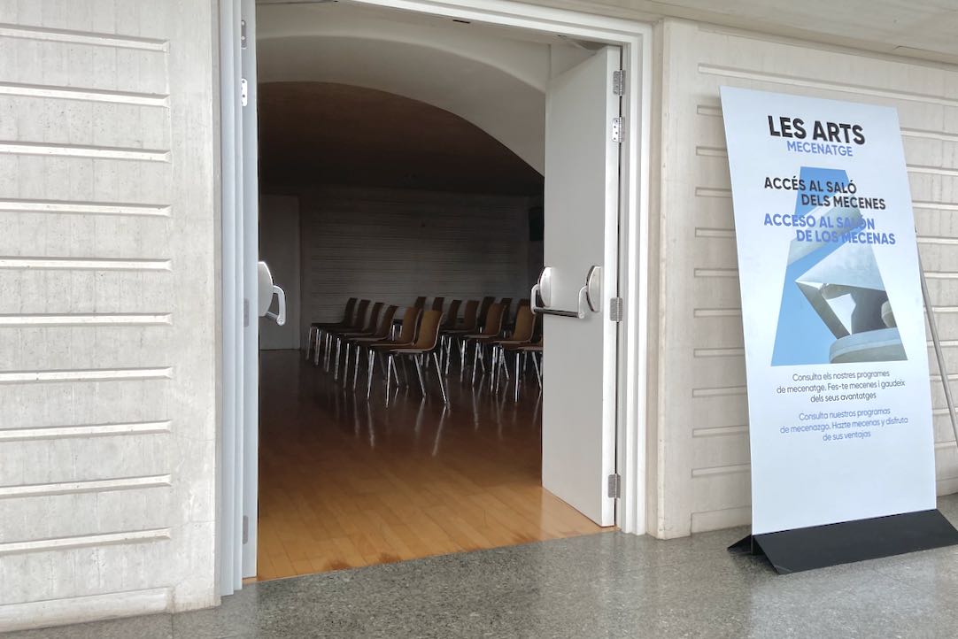 Puerta de acceso a la Sala de Espera (Platea Baja)