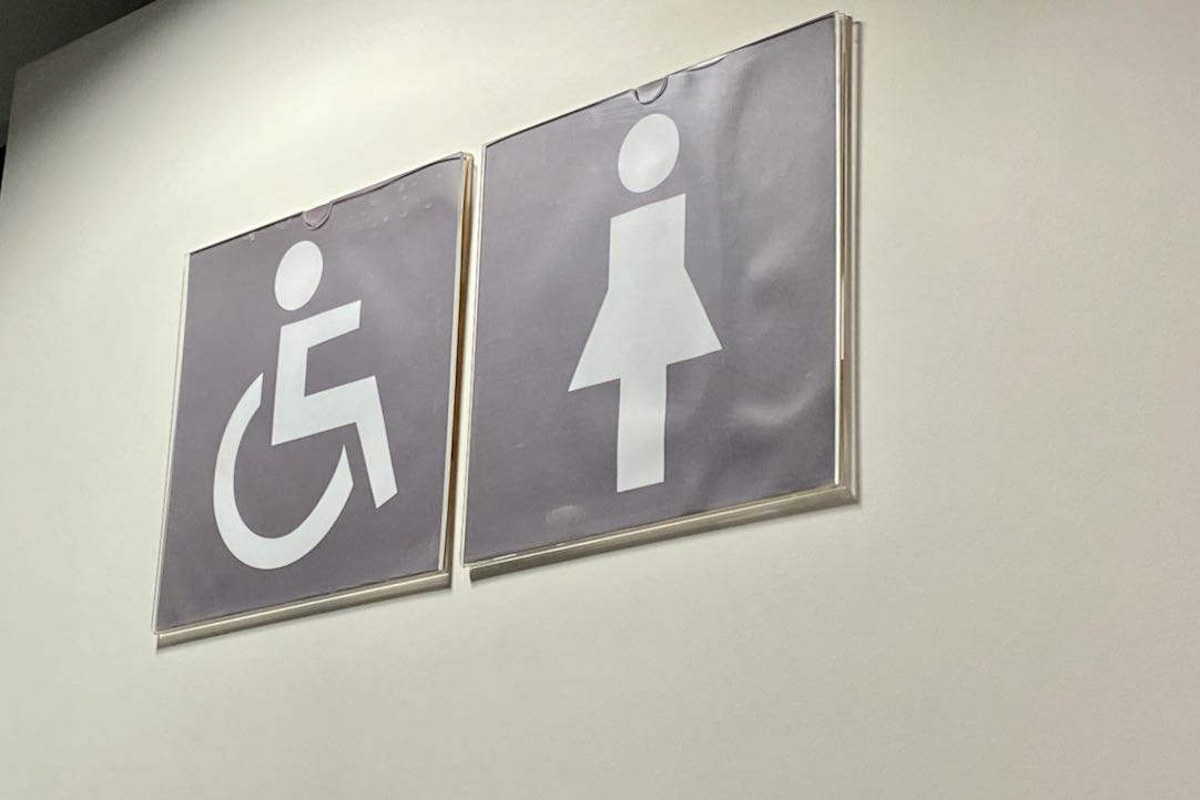 Señalización SIA de las puertas exteriores
