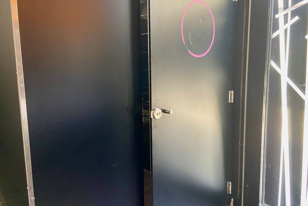 Puerta Interior