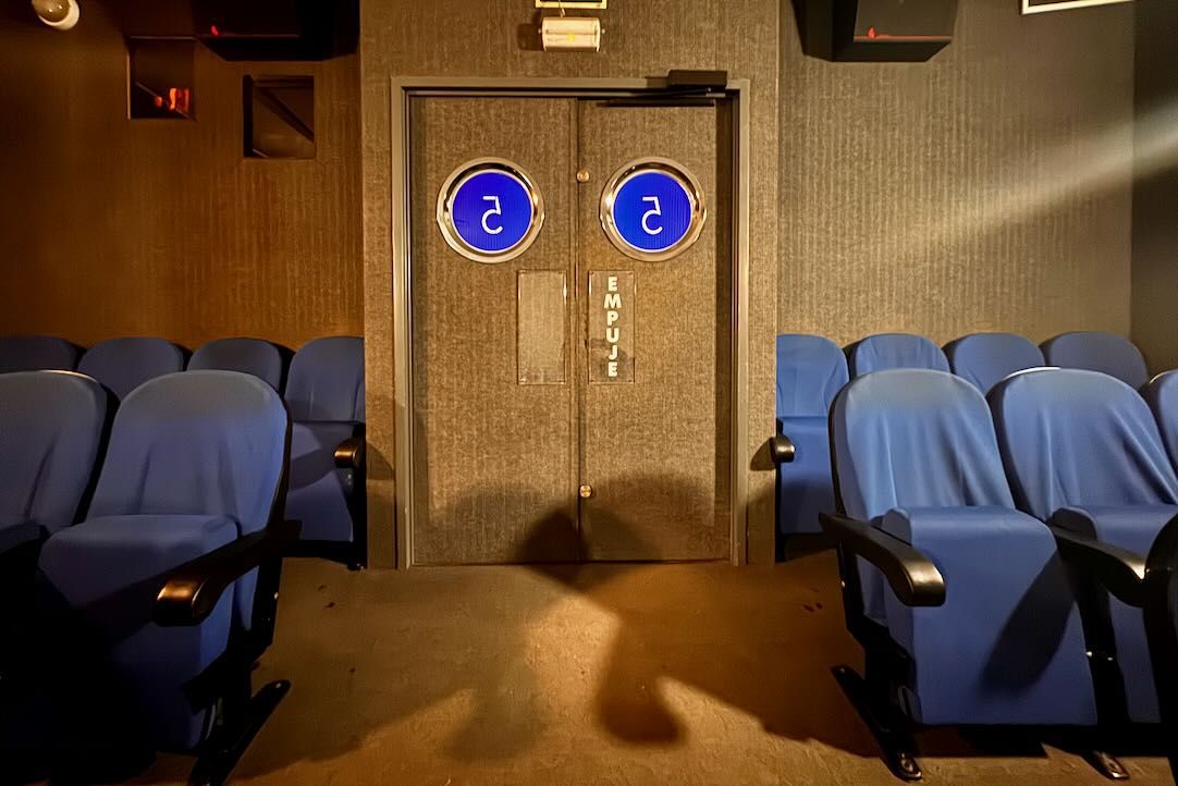 Sala 5. Puerta de Acceso y Salida