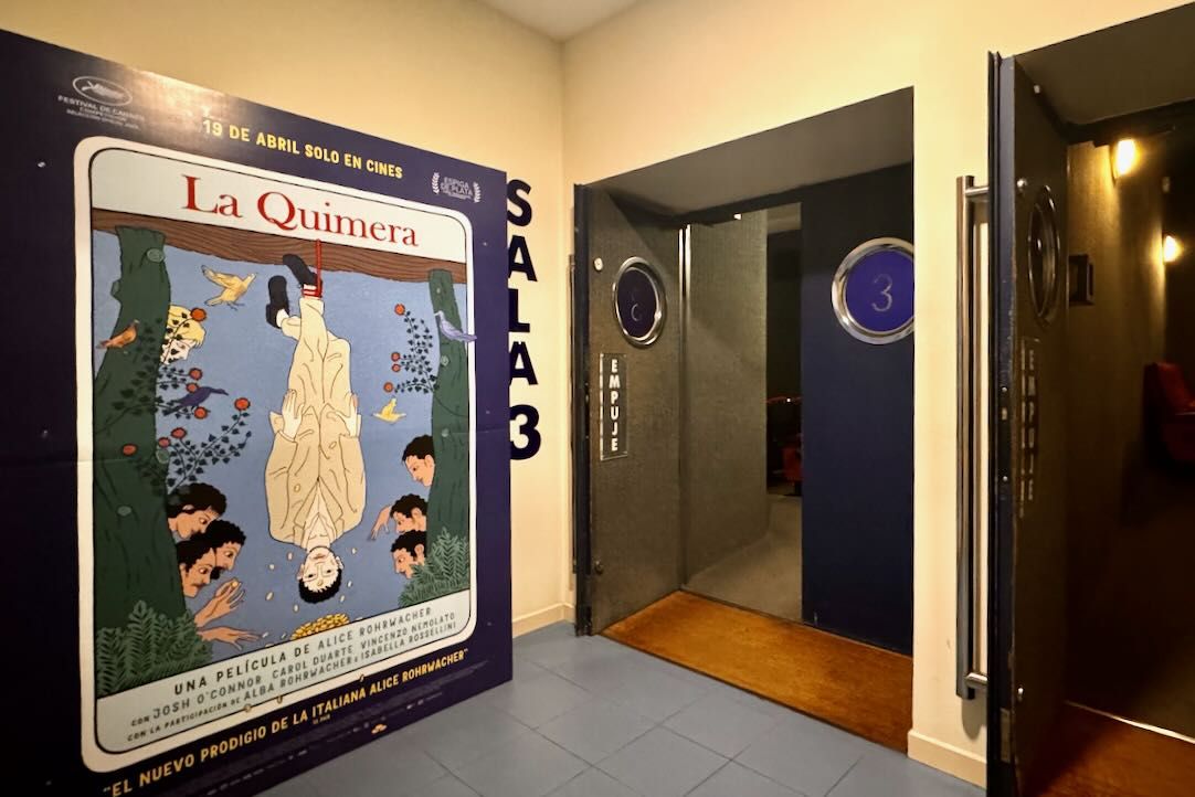 Sala 3. Puerta de Acceso y Salida