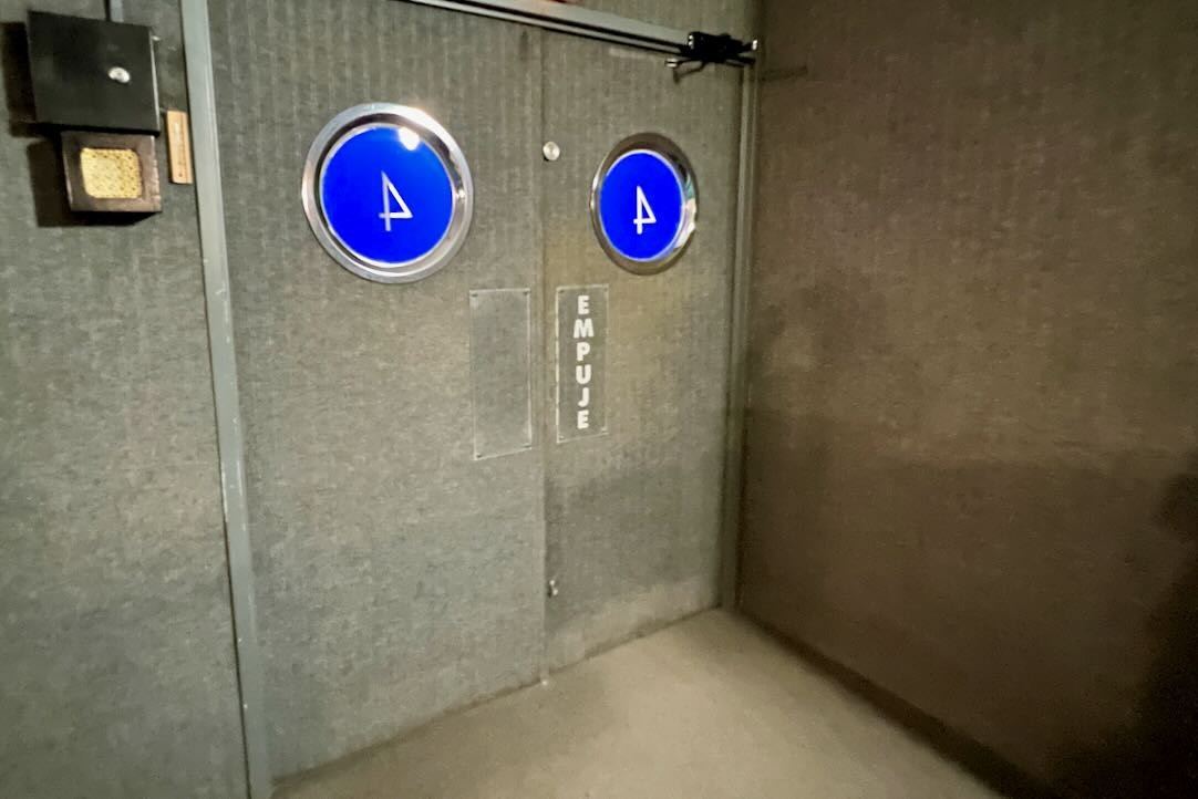 Sala 4. Puerta de Acceso y Salida