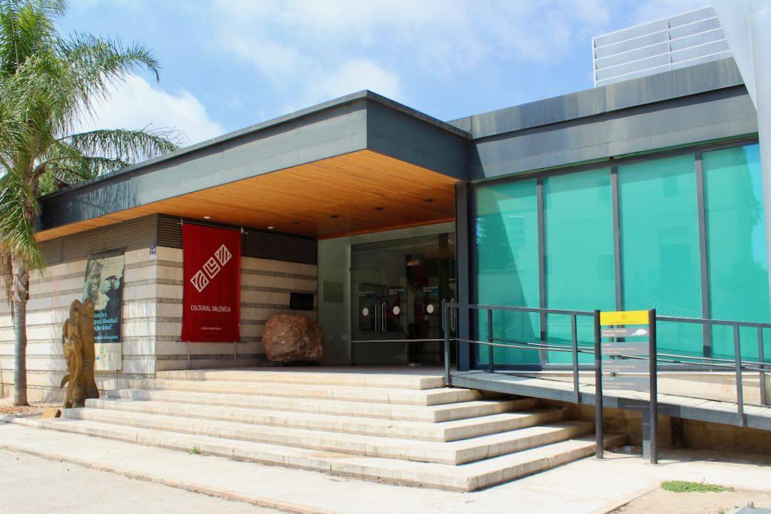 Acceso Principal