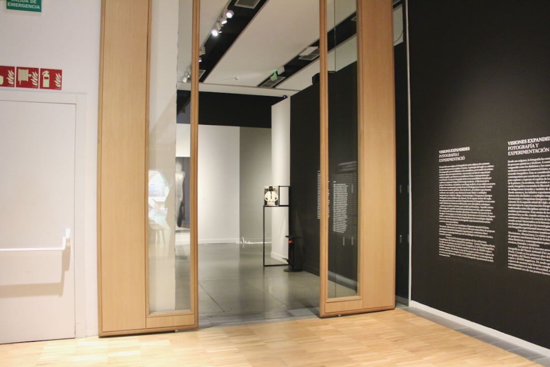 Puertas de acceso a las Salas de Exposiciones
