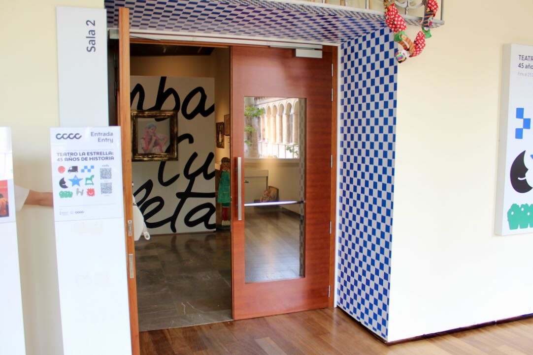 Sala 2. Puerta de acceso