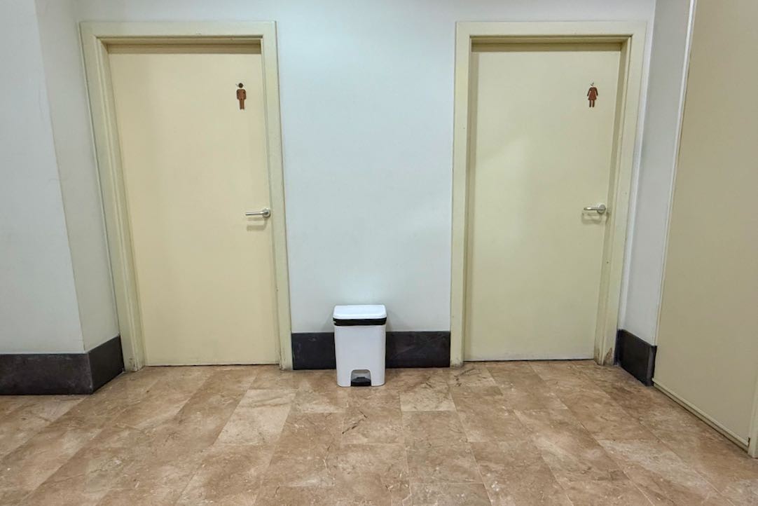 Acceso a los aseos