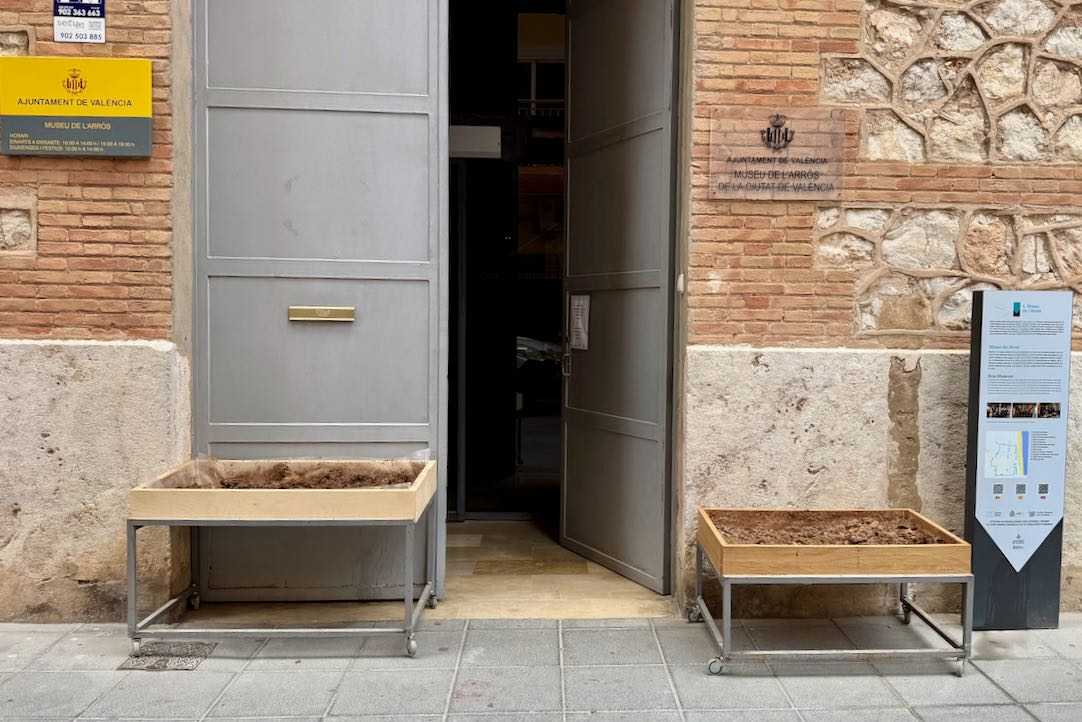 Puerta principal