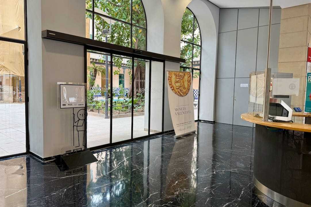 Puerta Interior