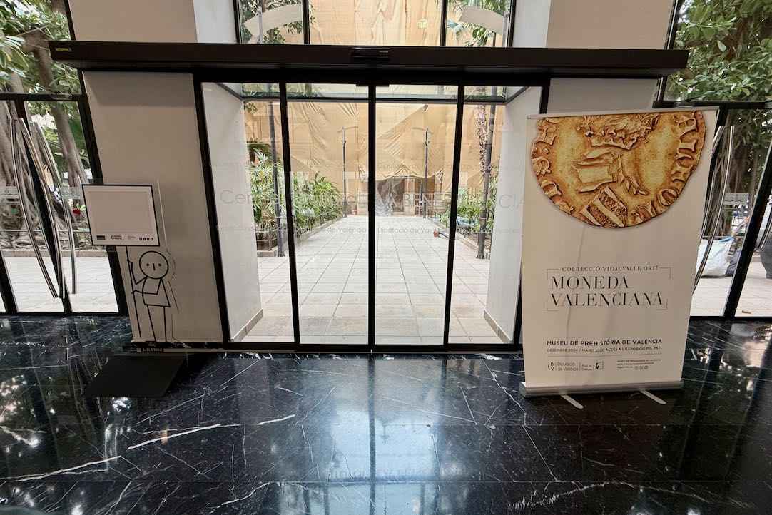Puerta Interior