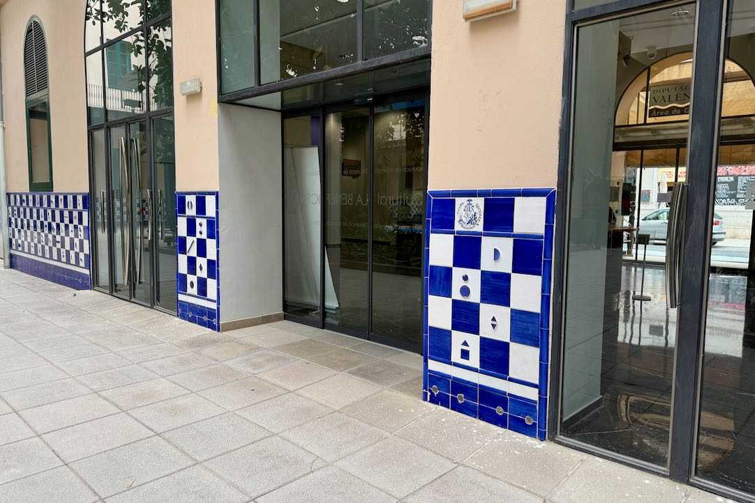 Puerta Exterior