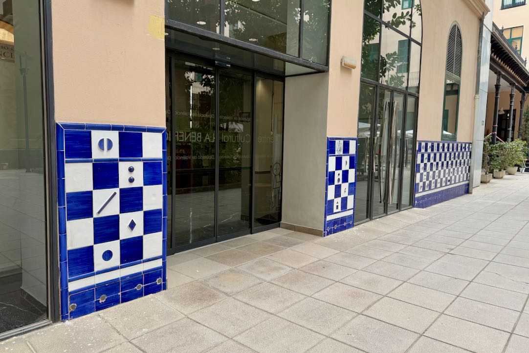 Puerta exterior
