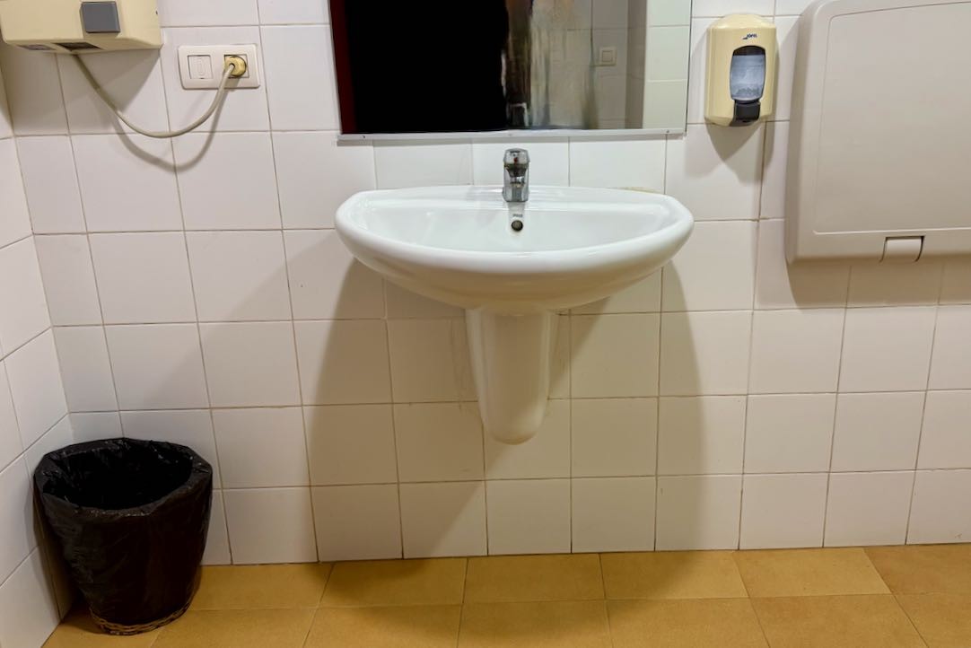 Lavabo