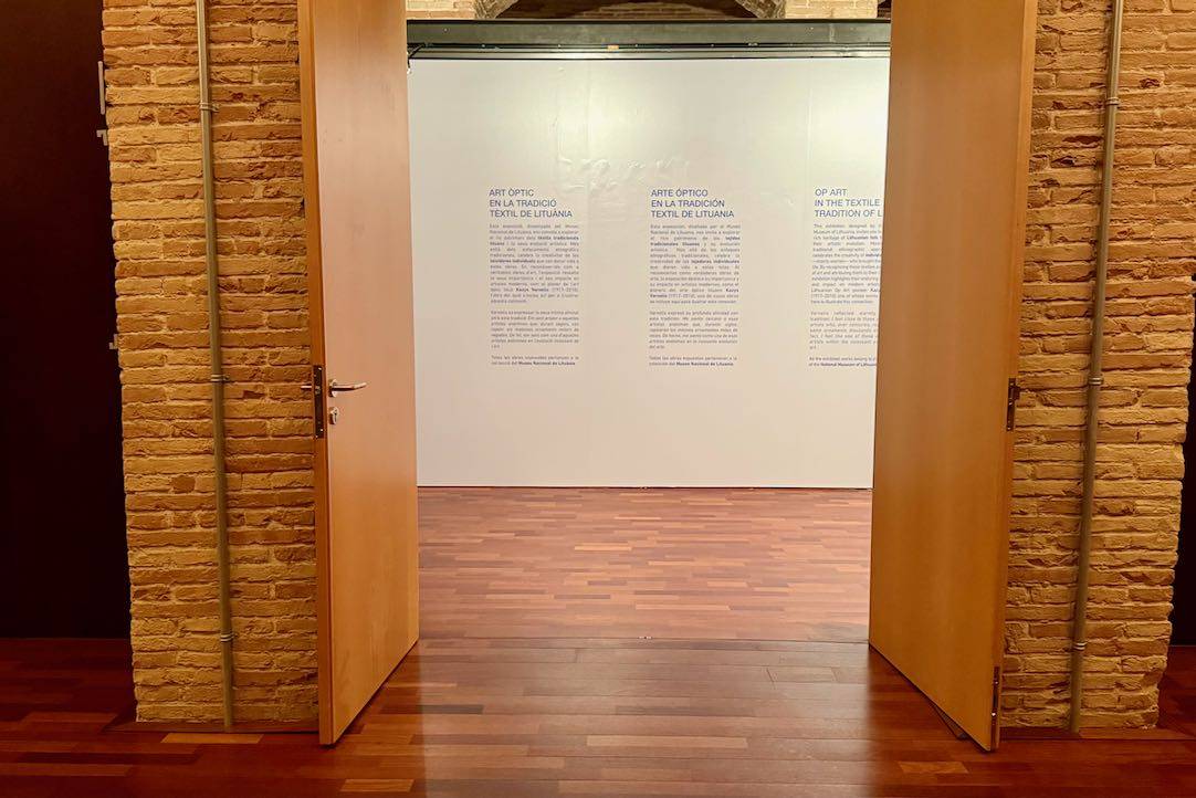 Puerta de acceso a la sala