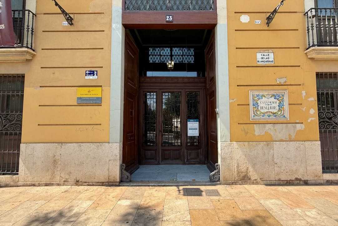 Puerta de acceso al museo