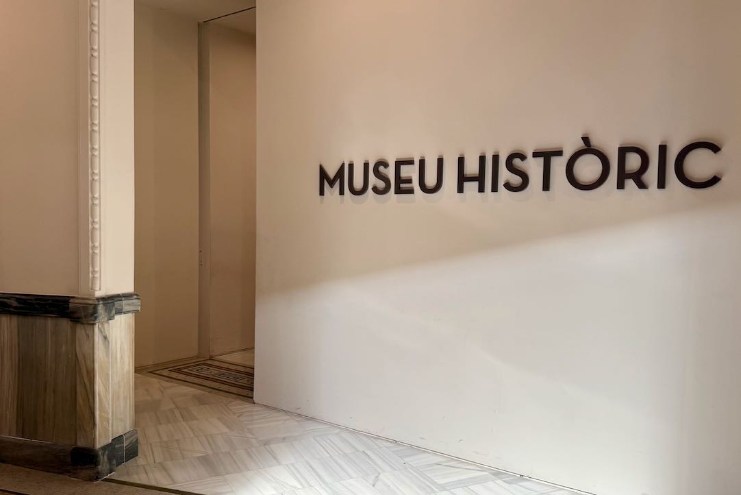 Acceso al Museo