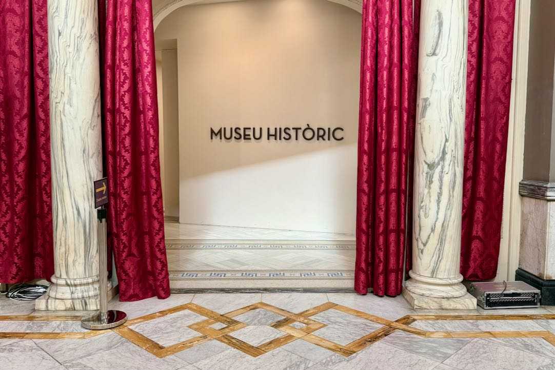 Acceso al Museo