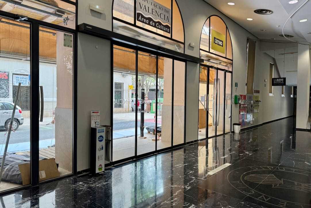 Puerta Principal