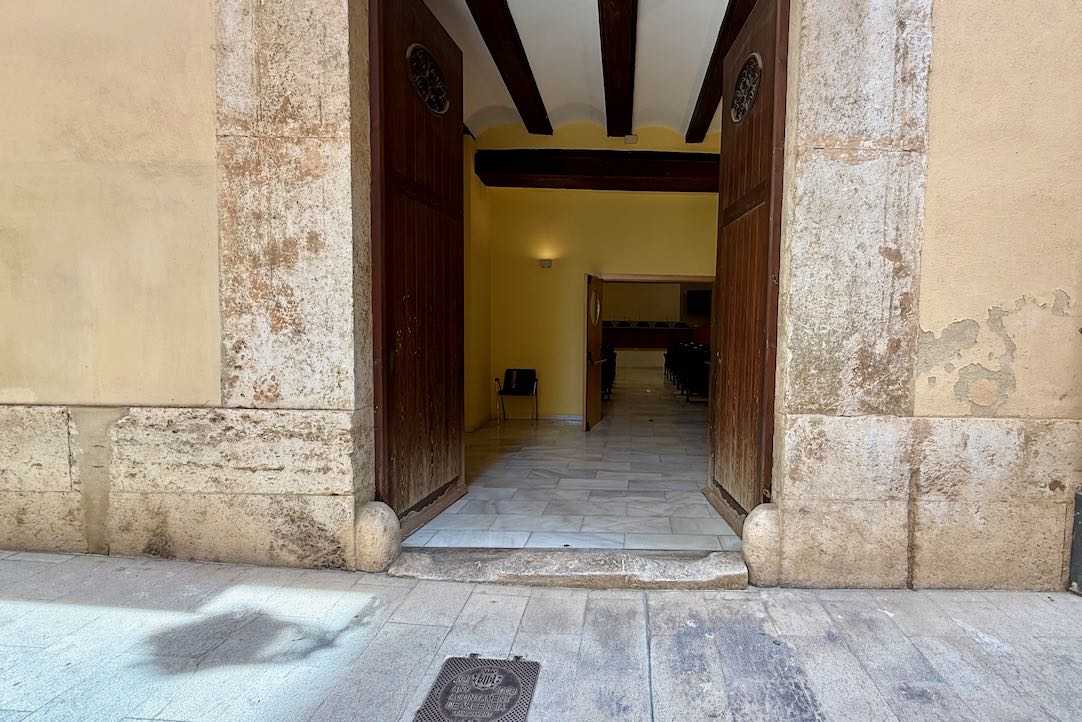 Acceso al Salón